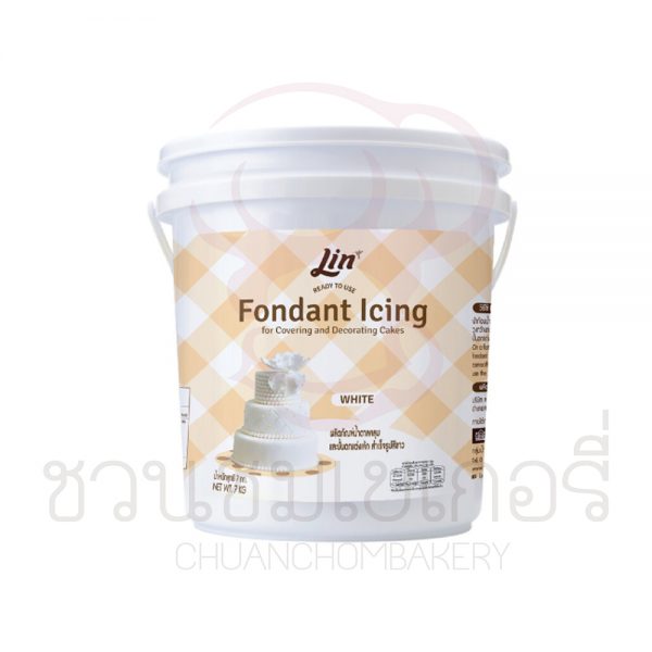 ลิน น้ำตาลคลุมเค้กสีขาว 7kg รหัส 8859296300286