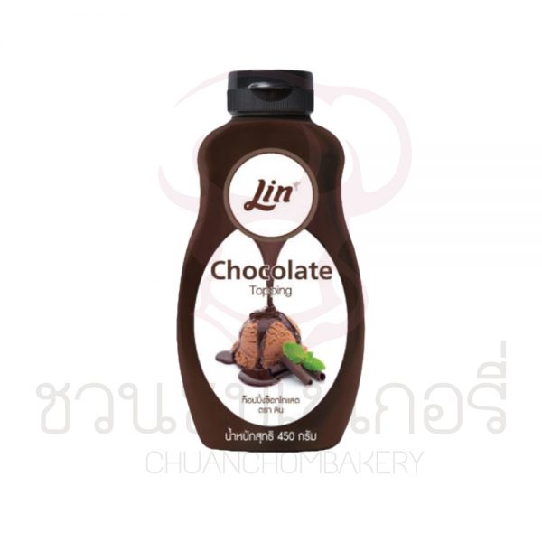 ลิน ท็อปปิ้งช็อกโกแลต 450 กรัม รหัส 8859296300323
