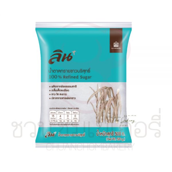 ลิน น้ำตาลทรายบริสุทธิ์ 500 กรัม รหัส 8859296300934