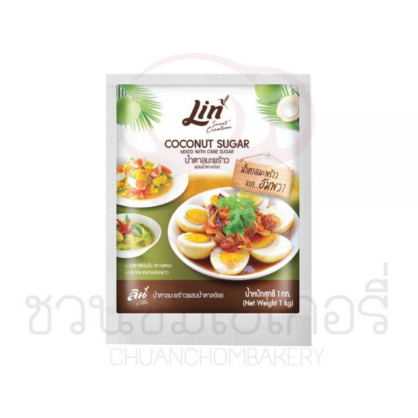 ลิน น้ำตาลมะพร้าวผสมน้ำตาลอ้อย 1 kg รหัส 8859296301016