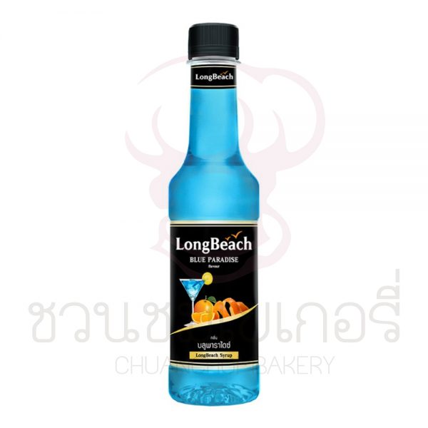 ลองบีช น้ำหวานเข้มข้นรสบลูพาราไดซ์ ขนาด 320 มล. รหัส 8859479400321