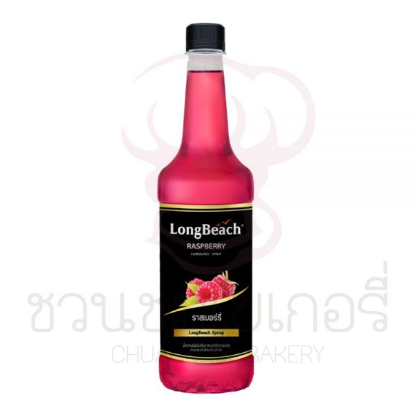 ลองบีช กลิ่นราสเบอร์รี่ ขนาด 740 มล. รหัส 8859479402479