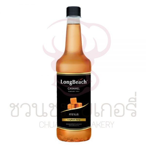 ลองบีช กลิ่นคาราเมล ขนาด 740 มล. รหัส 8859479402509