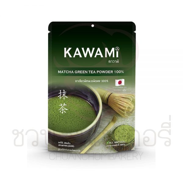 คาวามิ ชาเขียวมัทฉะ 100 กรัม รหัส 8859479402899