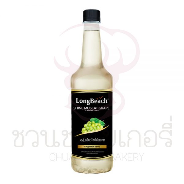 ลองบีช กลิ่นองุ่นเขียวไชน์มัสแคท ขนาด 740 มล. รหัส 8859479404190