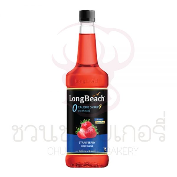 ลองบีช กลิ่นสตรอว์เบอร์รี่ สูตรไม่มีน้ำตาล ขนาด 740 มล. รหัส 8859479405388