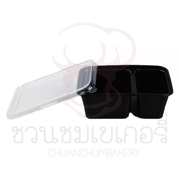 กล่องอาหาร 2 ช่องตัวสีดำ + ฝาใสขนาด 750 ml รหัส HB7502M1