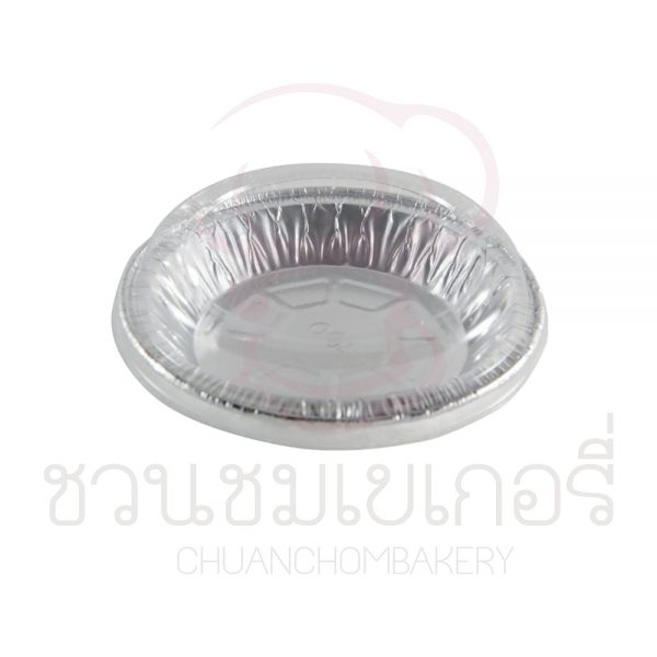 ฟอยล์ #3105+ฝา รหัส 8853863004409