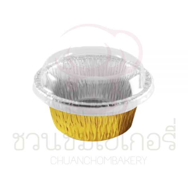 ฟอยล์#3404+ฝา สีทอง รหัส 8853863003068