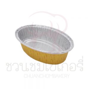 ฟอยล์#6301+ฝา สีทอง รหัส 8853863003044