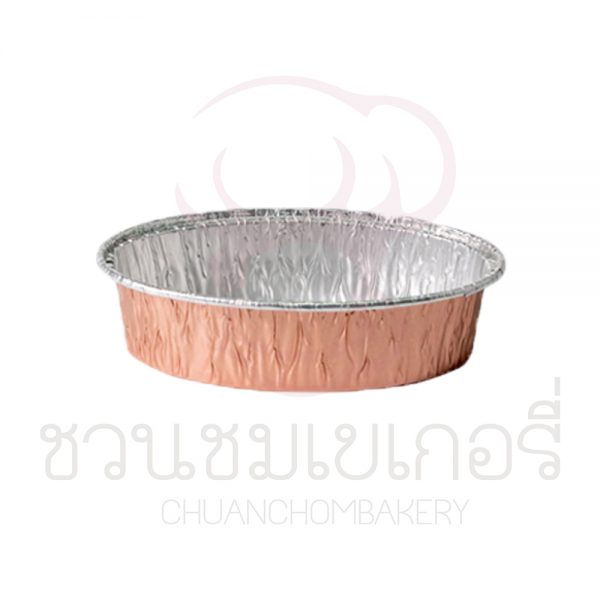 ฟอยล์#6301สีคอปเปอร์+ฝา รหัส 8853863001071