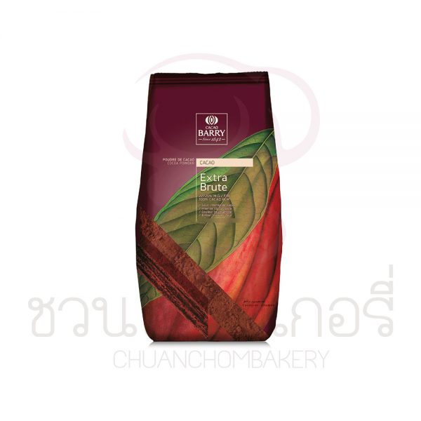 Cacao Barry Extra Brute 1 kg รหัส 3073414270922