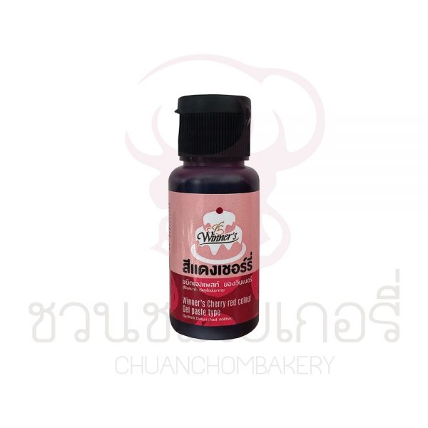 วินเนอร์ สีเจลสีแดงเชอร์รี่ ขนาด 30 ml. รหัส 8850543884535