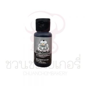 วินเนอร์ สีเจลสีดำมิดไนท์ ขนาด 30 ml. รหัส 8850543884573