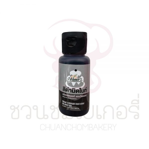 วินเนอร์ สีเจลสีดำมิดไนท์ ขนาด 30 ml. รหัส 8850543884573