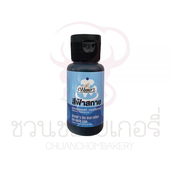 วินเนอร์ สีเจลสีฟ้าสกาย ขนาด 30 ml. รหัส 8850543884542