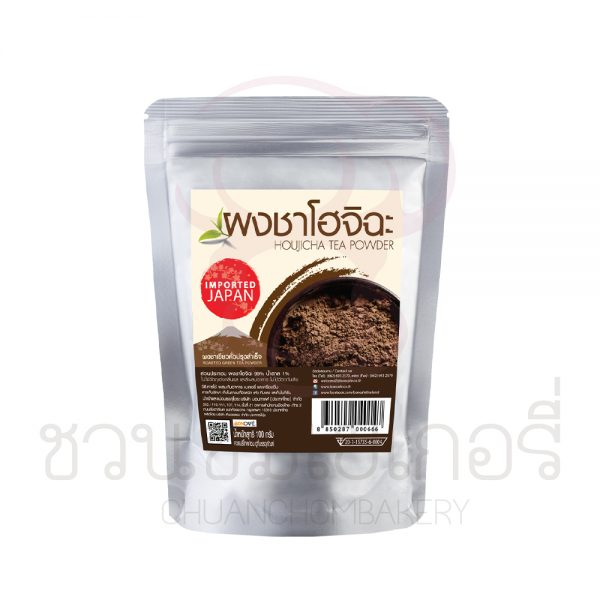Boncafe โฮจิฉะ (ผงชาเขียวคั่ว) 100 กรัม รหัส 8850287000666