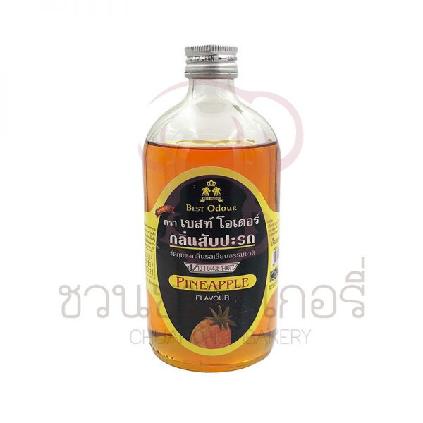 เบสท์โอเดอร์ กลิ่นสับปะรด 450ml รหัส 885029710039