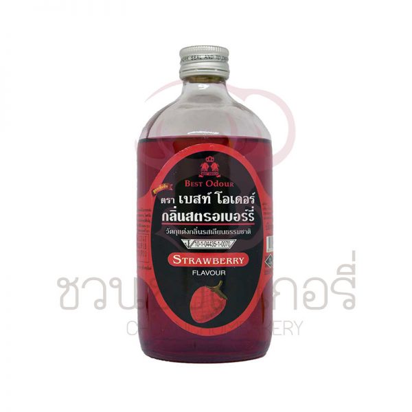 เบสท์โอเดอร์ กลิ่นสตรอว์เบอร์รี่ 450ml รหัส 8850297100417