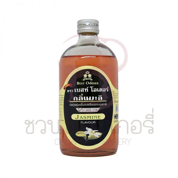 เบสท์โอเดอร์ กลิ่นมะลิ 450ml รหัส 8850297101339