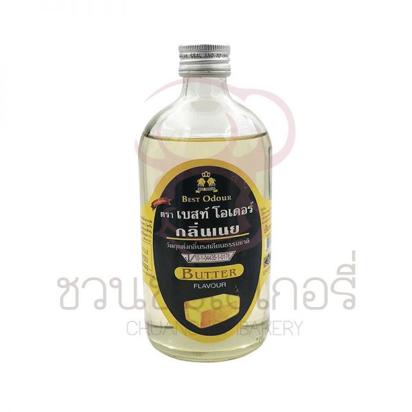 เบสท์โอเดอร์ กลิ่นเนย 450ml รหัส 8850297101438
