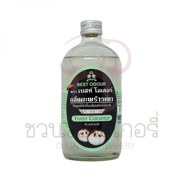 เบสท์โอเดอร์ กลิ่นมะพร้าวเผา 450ml รหัส 8850297101810