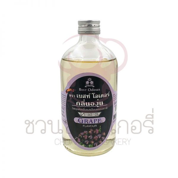 เบสท์โอเดอร์ กลิ่นองุ่น 450ml รหัส 8850297102138
