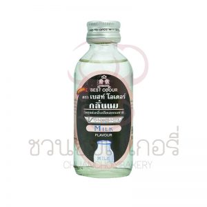 เบสท์โอเดอร์ กลิ่นนม 60ml รหัส 885029710216