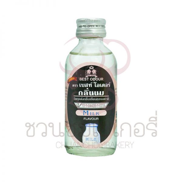 เบสท์โอเดอร์ กลิ่นนม 60ml รหัส 885029710216