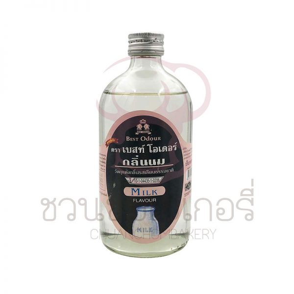 เบสท์โอเดอร์ กลิ่นนม 450ml รหัส 8850297102176