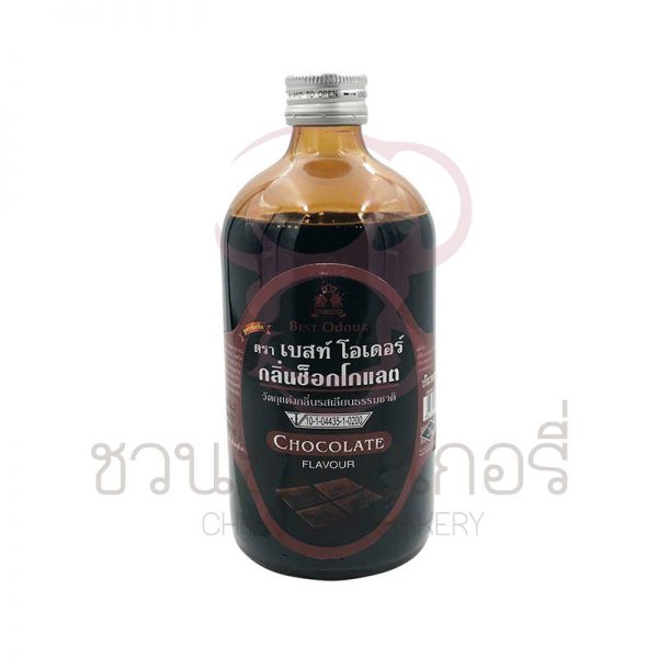 เบสท์โอเดอร์ กลิ่นช็อกโกแลต 450ml รหัส 8850297102312