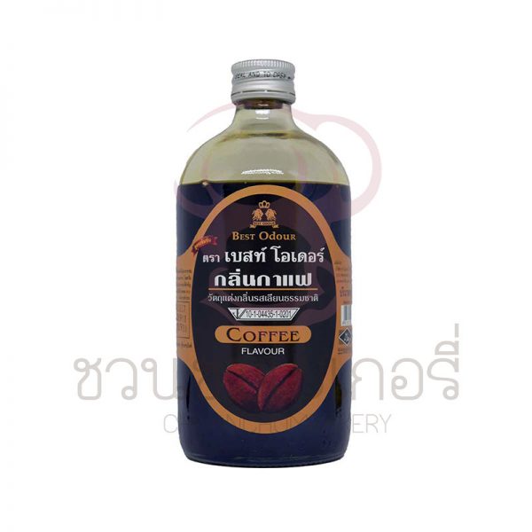 เบสท์โอเดอร์ กลิ่นกาแฟ 450ml รหัส 8850297102336