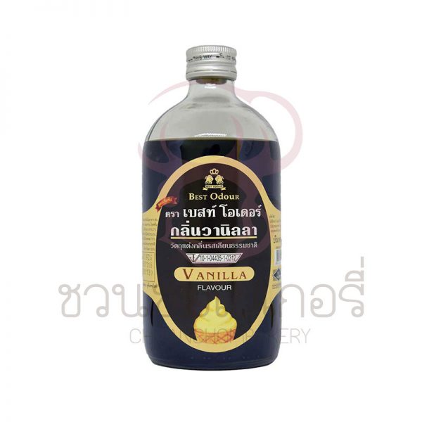 เบสท์โอเดอร์ กลิ่นวานิลลา 450ml รหัส 8850297103494