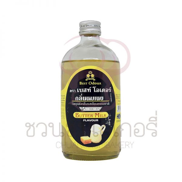 เบสท์โอเดอร์ กลิ่นนมเนย 450ml รหัส 8850297103517