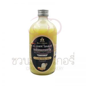 เบสท์โอเดอร์ กลิ่นนมเนยไข่ 450ml รหัส 8850297103531