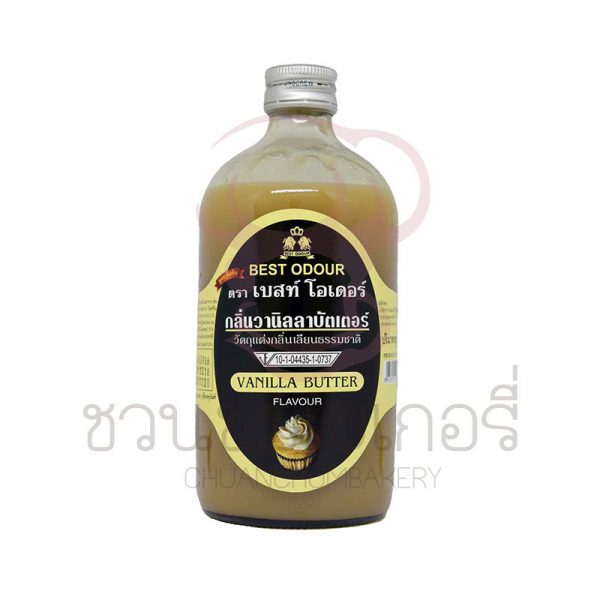 เบสท์โอเดอร์ กลิ่นวานิลลาบัตเตอร์ 450ml รหัส 8850297107393