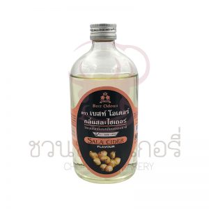 เบสท์โอเดอร์ กลิ่นสละไซเดอร์ 450ml รหัส 885029723015