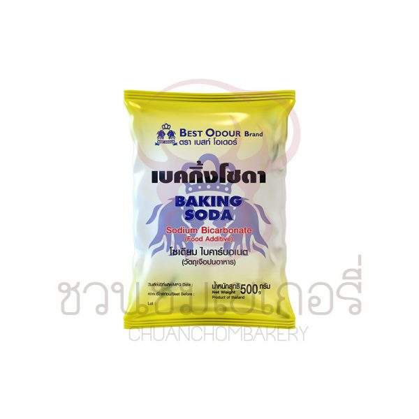 เบสท์โอเดอร์ เบคกิ้งโซดา 500 กรัม รหัส 8850297500101