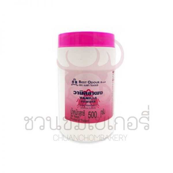 เบสท์โอเดอร์ ผงวนิลลา 500 กรัม รหัส 8850297500118