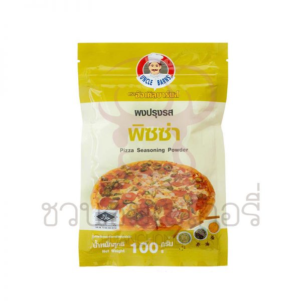 อังเคิลบาร์นส์ ผงปรุงรสพิซซ่า 200g  รหัส 8850297620243