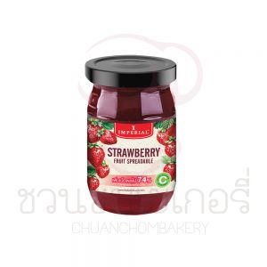 อิมพีเรียล สตรอว์เบอร์รี่ฟรุตสเปรเดเบิ้ล 270g รหัส 8850332234121