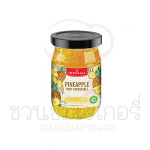 อิมพีเรียล ไพน์แอปเปิ้ลฟรุตสเปรเดเบิ้ล 270g รหัส 8850332234138