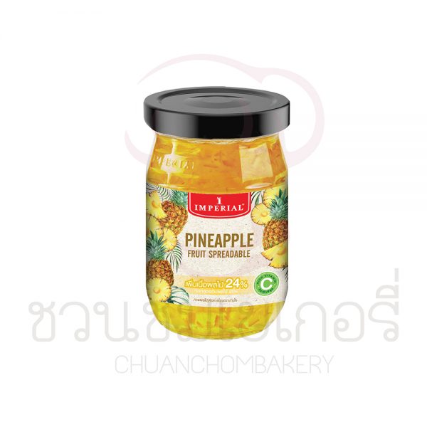อิมพีเรียล ไพน์แอปเปิ้ลฟรุตสเปรเดเบิ้ล 270g รหัส 8850332234138