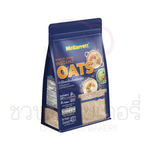 แม็กกาแรต เกร็ดข้าวโอ๊ตละเอียด น้ำเงิน 400กรัม รหัส 8850358371343