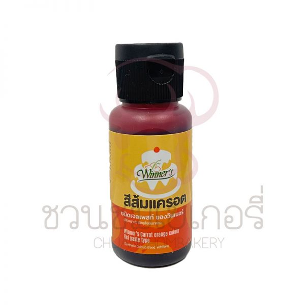 วินเนอร์ สีเจลสีส้มแครอต ขนาด 30 ml. รหัส 8850543884610