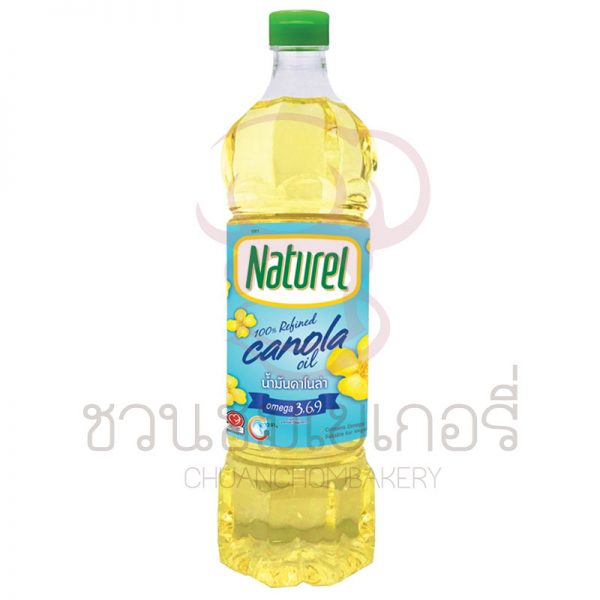 Naturel น้ำมันคาโนล่า 1ลิตร รหัส 8850581116001