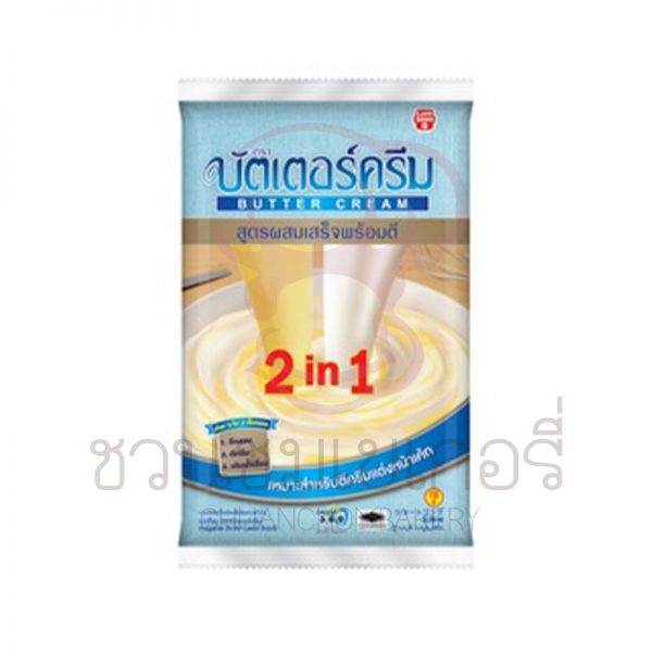 บัตเตอร์ครีม มาการีน 1 kg รหัส 8850581314001