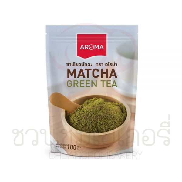 อโรม่า ชาเขียวมัทฉะ 100 กรัม รหัส 8852641029474