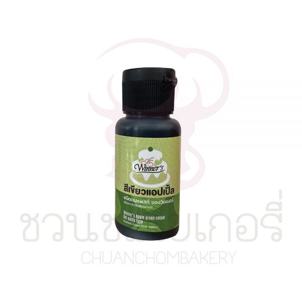 วินเนอร์ สีเจลสีเขียวใบไม้  ขนาด 30 ml. รหัส 8850543884597