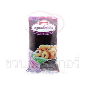 ควีน แยมบลูเบอรี่ 1kg รหัส 8852028114045